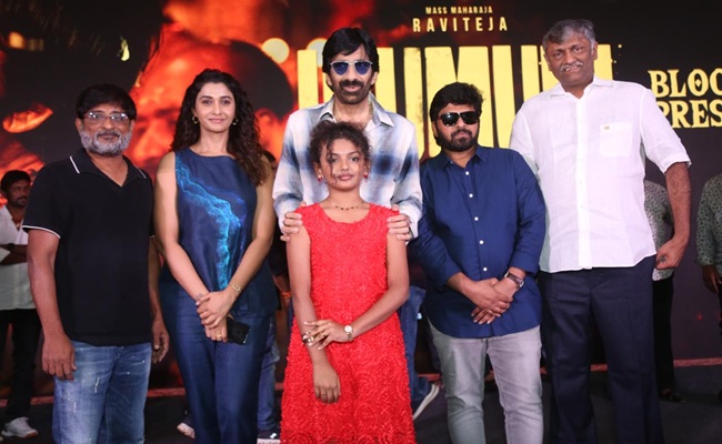 Irumudi Reactions Brought Tears to My Eyes: Ravi Teja