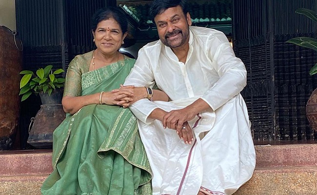 Chiranjeevi's Wife on Yadagirigutta Trust Board!