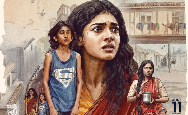Sing Geetham Postponed By A Day