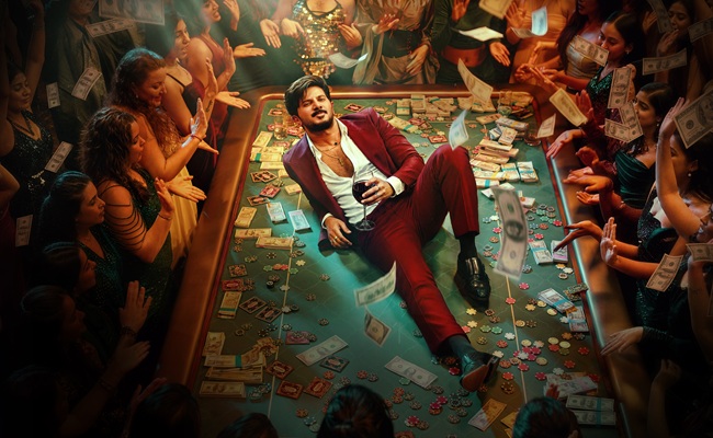 DQ's I'm Game Trailer: Electrifying Action Extravaganza