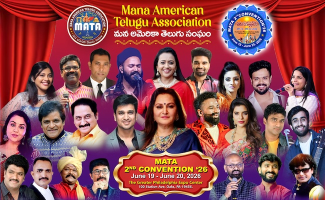 MATA 2nd Convention 2026 from June 19 - 20