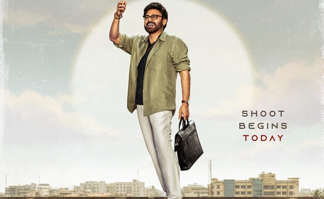 Despite Rumors, Trivikram Working Hard to Complete AK