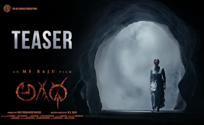 Agadha Teaser: Lavish Mystic Thriller