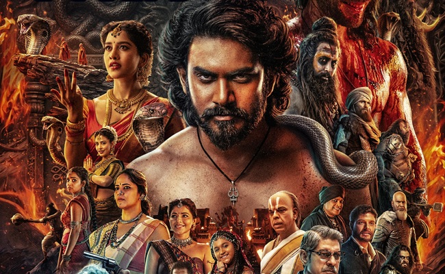 'Nagabandham' Missed A Golden Opportunity
