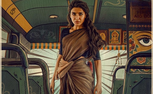 'Maa Inti Bangaram' Trailer: Samantha Turns Fierce In Family Drama