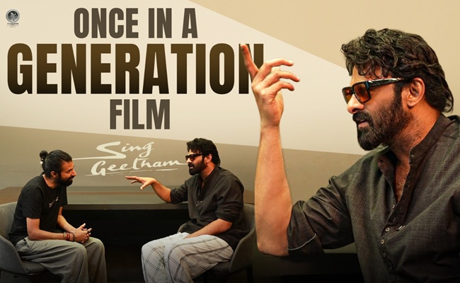 Prabhas To Nag Ashwin, Why Didn't You Cast Me?