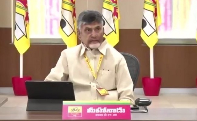 Austerity drive: TDP Mahanadu to go virtual!