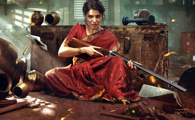 'Maa Inti Bangaram' Movie Review: Samantha Rocks, Writing Suffers