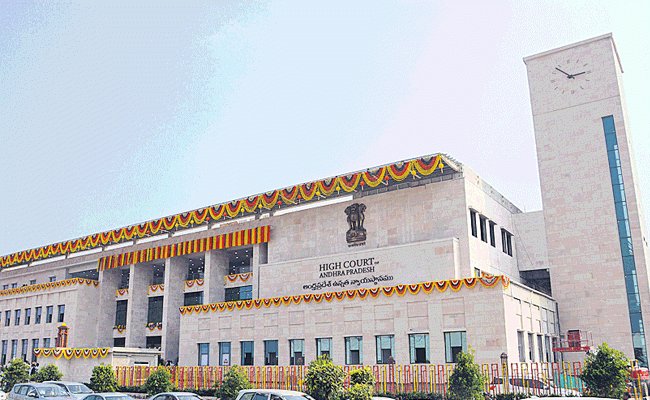HC Rejects Plea for CBI Probe into AP Mega DSC