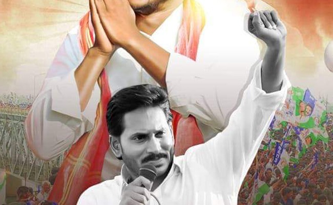 As Naidu Completes Two Years, Jagan To Step Up Activity