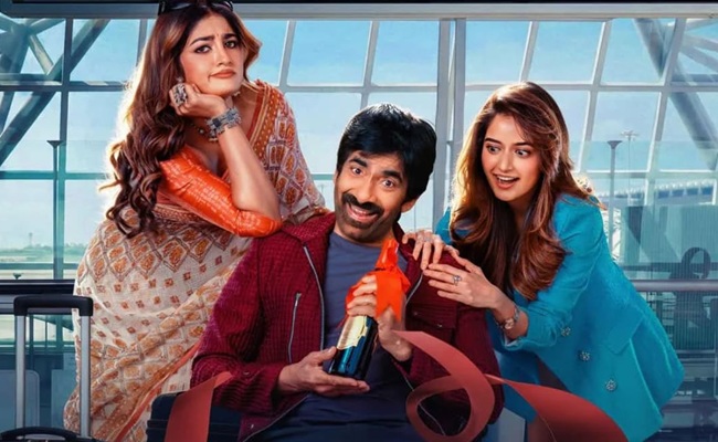 'Bhartha Mahasayulaku Wignyapthi' Review: Old Wine, Partly Fun