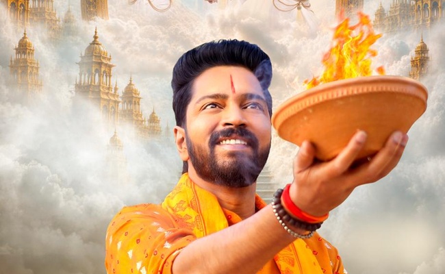 ROM Teaser: Allari Naresh Back To His Comedy Forte