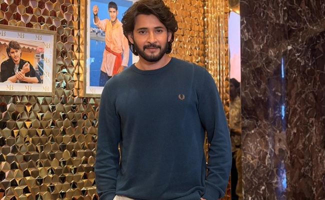 Why Is Mahesh Babu Skipping His Nephew's Big Event?
