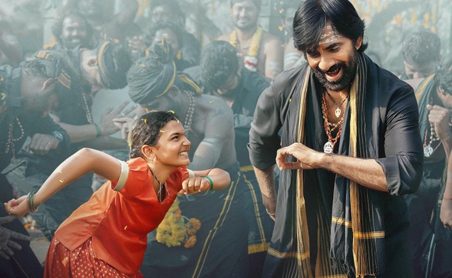 Irumudi Kattu: Join Pettai Thulli With Ravi Teja