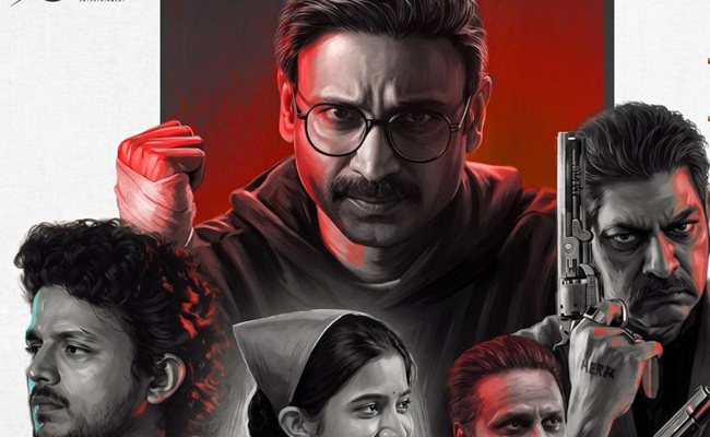 Newton's Third Law Trailer: Mysteriously Intriguing