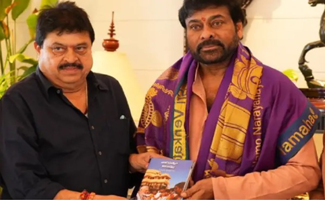 Telangana BJP chief meets Chiranjeevi: What's up?