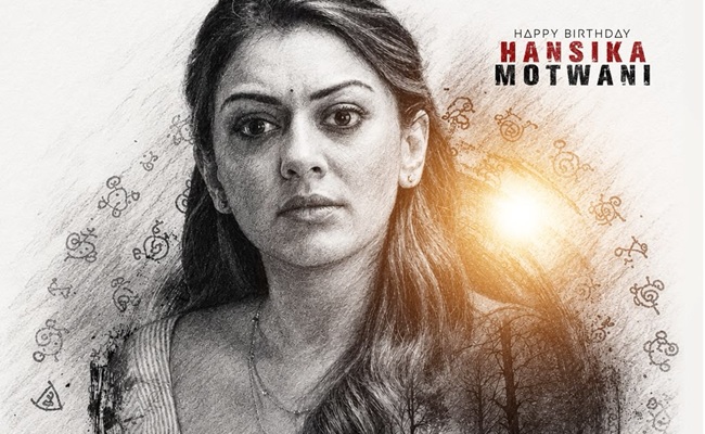 Hansika's 1st Look From Kapaali: Haunting