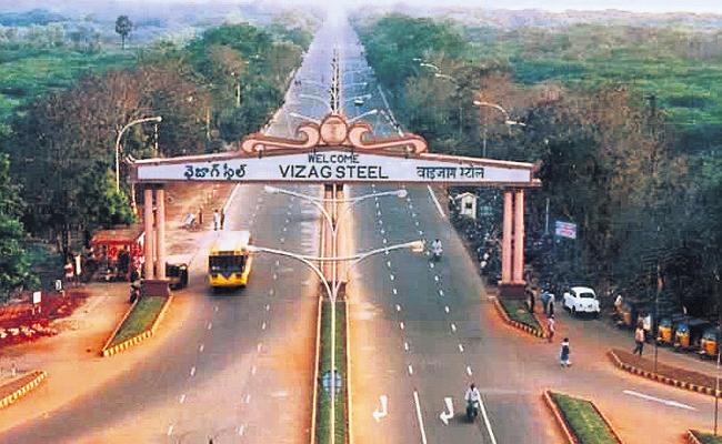 Indirect Privatisation Haunting Vizag Steel Plant?