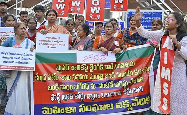 Victim's mom cries foul, as HC to decide on Bandi son bail