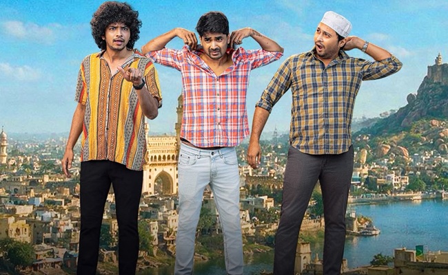 Ameer Log Trailer: Youthful and Feastful
