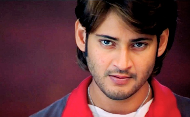 Tepid Response For Mahesh Babu's Athidhi Re-release