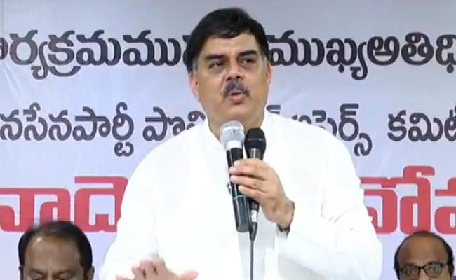 Is Jana Sena Seeking a Larger Share in the Local Body Polls?