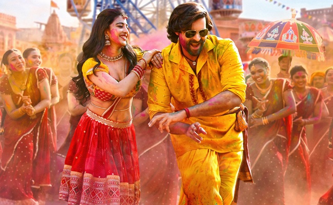 Pic: Varun Tej & Daksha's Raasa Gumadi Moment