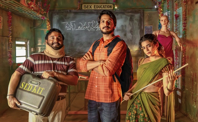 Super Subbu: Sundeep Kishan In Netflix 1st Telugu Series