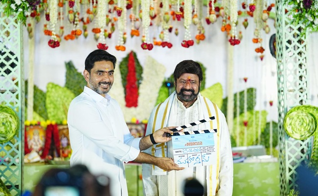 Nara Lokesh Claps For NBK112 Grand Launch