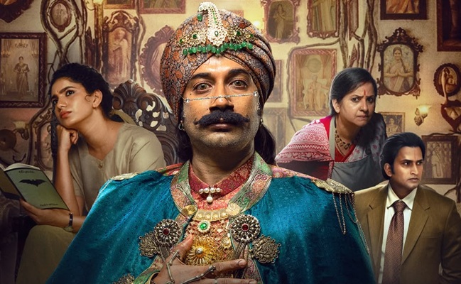 Satya Dev's Rao Bahadur Just A Teaser: An Unusual Drama