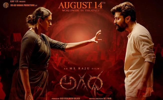 'Agadha' Locks Strong Release Plan Amid Positive Trade Buzz