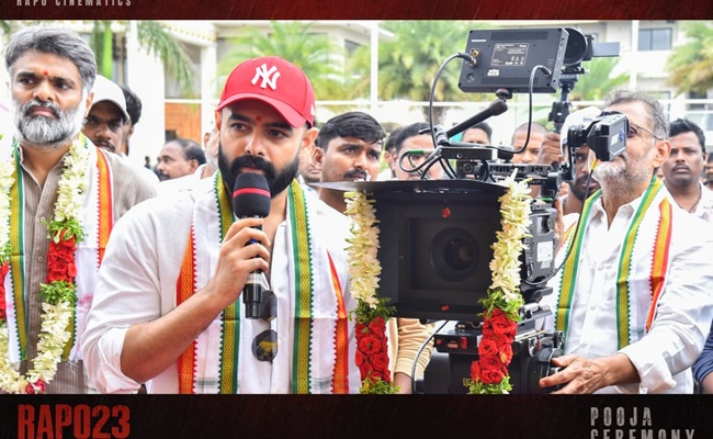 Ram Endures Incredible 24-Hour Shoot For RAPO23