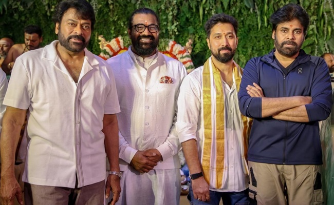 Mega Dhamaka: #Mega158 Gets A Majestic Launch