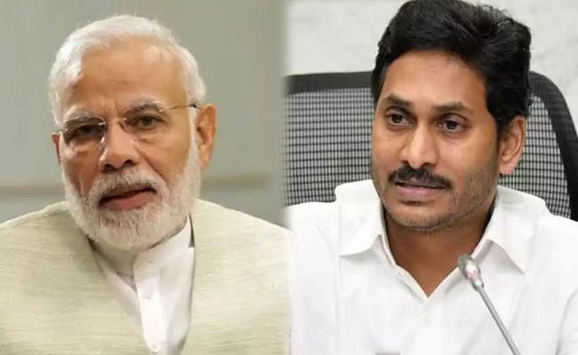 Jagan Seeks Appointments With Modi and Shah: What's Up?