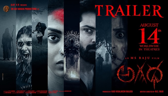 Agadha Trailer: Stunning Divine Mystical Creation
