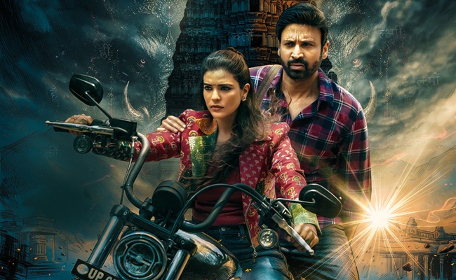 Mahendragiri Varahi Aims Solo Date
