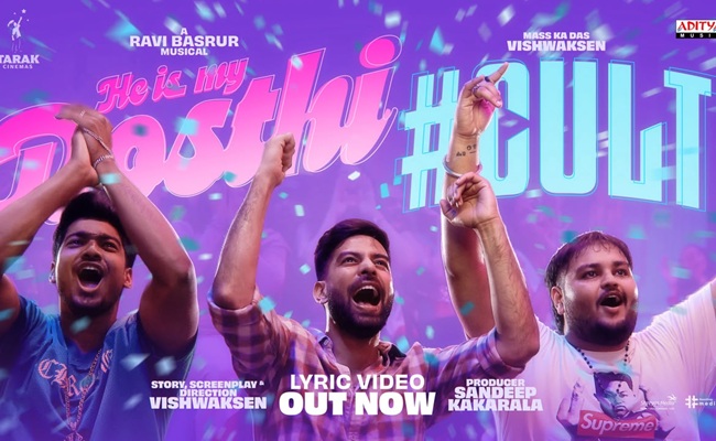 Dosthi From CULT: Lively Celebration Of Friendship
