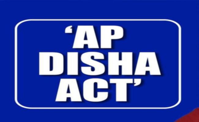 Naidu Government Drops Disha Bill; YSRCP Cries Foul