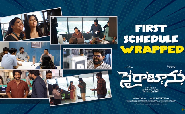 Aadi's Sairabanu BTS: Fun In IT Office