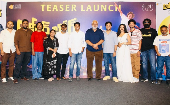 Ameer Log Teaser: Celebrates Friendship With Fun and Feelings