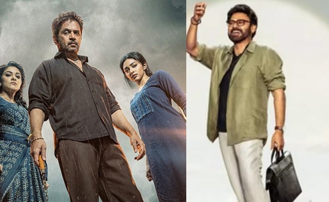 'Adarsha Kutumbam' And 'Blast': Same Story?