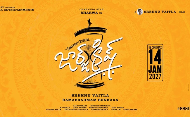 Sharwa-Sreenu Vaitla's George Krish, 1st Of Its Kind Move