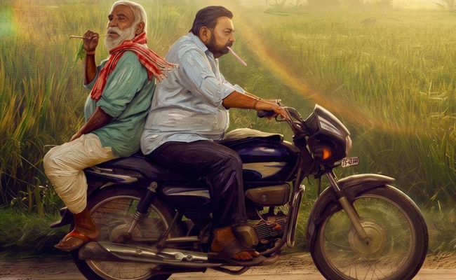 Pallaburusu Teaser: Humorous Rural Drama
