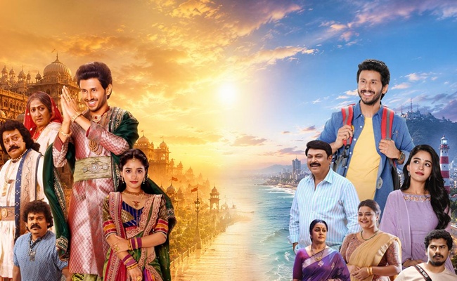 Raja The Raja Trailer: Destiny Repeats, Love Returns