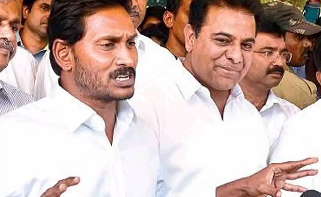 'Sakshi' Media Silence Sparks BRS Anger