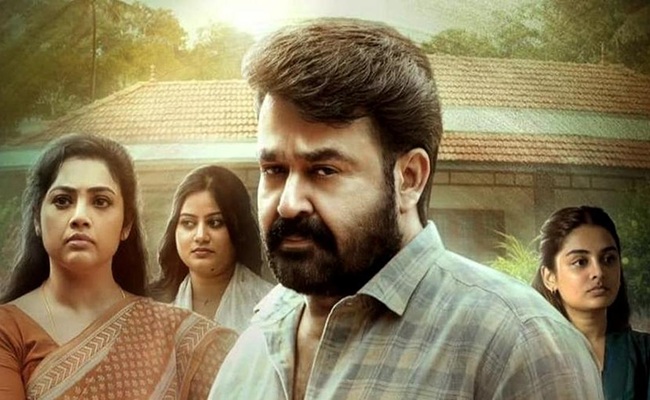 'Drishyam 3' Review: Weakest Part Of The Series
