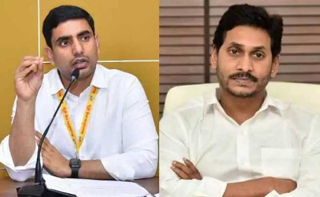 Jagan Scouting For Strong Candidate In Mangalagiri