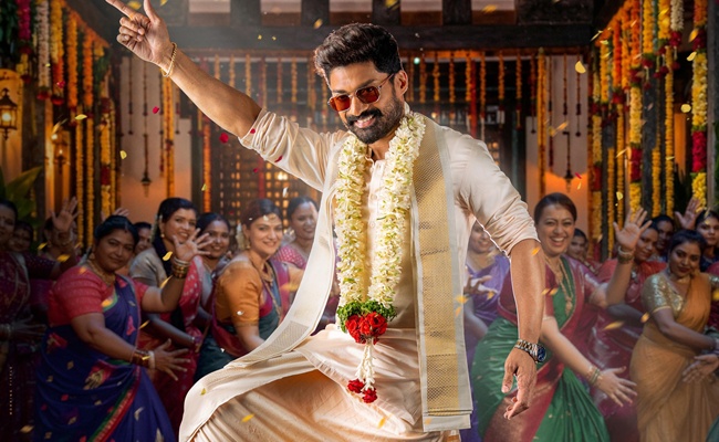 #NkrAR2 1st Look: NKR In Cheerful Festive Avatar