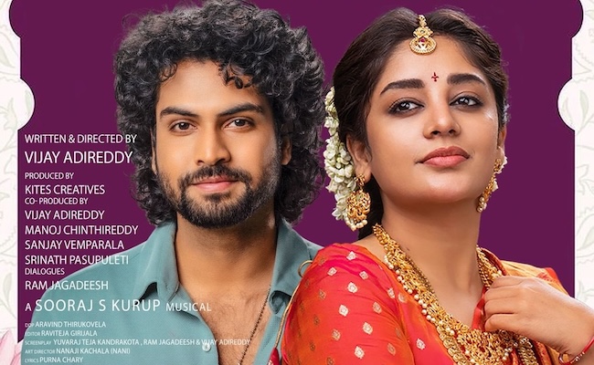 'Ramani Kalyanam' Title Track: A Perfect Wedding Anthem