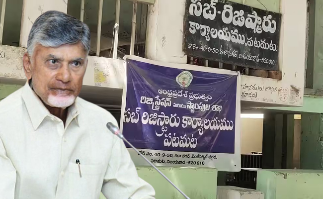 Chandrababu denies privatisation of Sub-Registrar Offices